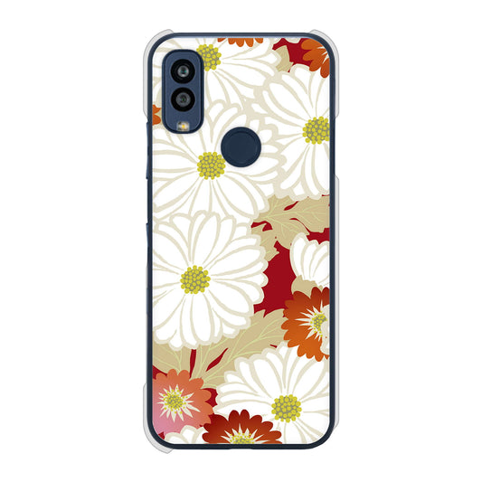 Android One S10 Y!mobile 高画質仕上げ 背面印刷 ハードケース 和花柄