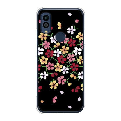 Android One S10 Y!mobile 高画質仕上げ 背面印刷 ハードケース 和花柄