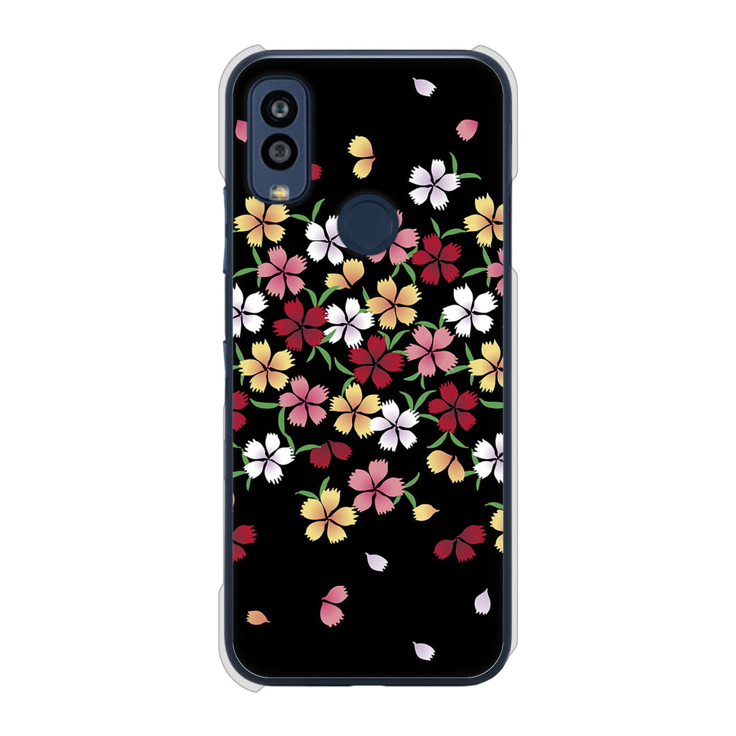 Android One S10 Y!mobile 高画質仕上げ 背面印刷 ハードケース 和花柄