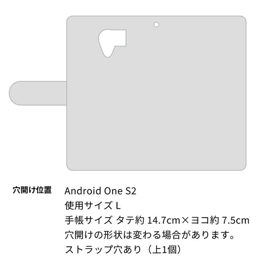 Y!mobile アンドロイドワン S2 画質仕上げ プリント手帳型ケース(薄型スリム)【OE837 手描きシンプル ブラック×レッド】