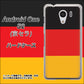 Y!mobile アンドロイドワン S2 高画質仕上げ 背面印刷 ハードケース【675 ドイツ】