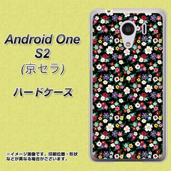 Y!mobile アンドロイドワン S2 高画質仕上げ 背面印刷 ハードケース【778 マイクロリバティプリントBK】