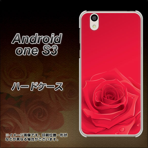 Android One S3 高画質仕上げ 背面印刷 ハードケース【395 赤いバラ】