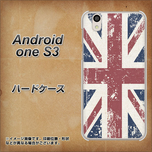 Android One S3 高画質仕上げ 背面印刷 ハードケース【506 ユニオンジャック ビンテージ】