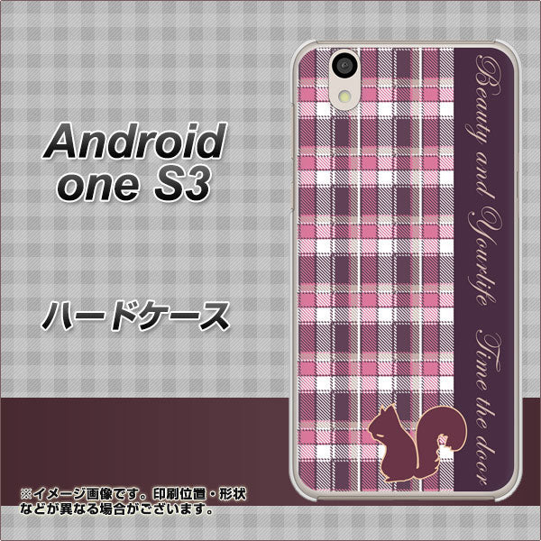 Android One S3 高画質仕上げ 背面印刷 ハードケース【519 チェック柄にリス】