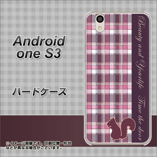 Android One S3 高画質仕上げ 背面印刷 ハードケース【519 チェック柄にリス】