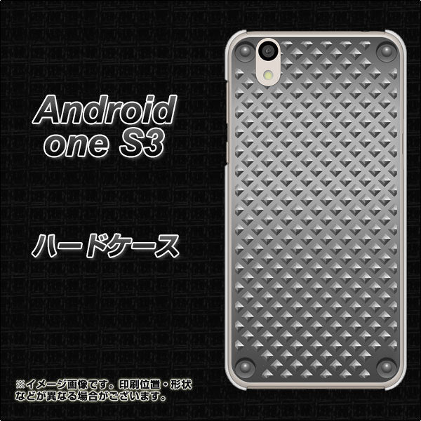 Android One S3 高画質仕上げ 背面印刷 ハードケース【570 スタックボード】