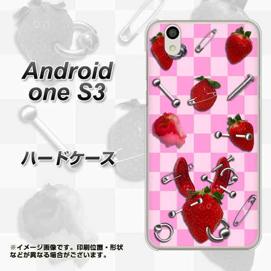 Android One S3 高画質仕上げ 背面印刷 ハードケース【AG832 苺パンク（ピンク）】