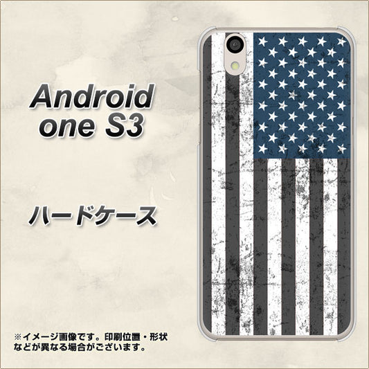 Android One S3 高画質仕上げ 背面印刷 ハードケース【EK864 アメリカンフラッグビンテージ】