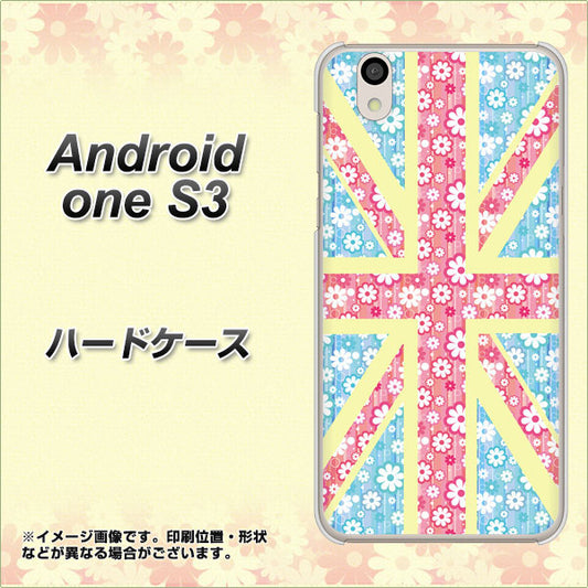 Android One S3 高画質仕上げ 背面印刷 ハードケース【EK895 ユニオンジャックパステルフラワー】