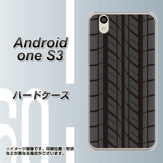 Android One S3 高画質仕上げ 背面印刷 ハードケース【IB931 タイヤ】