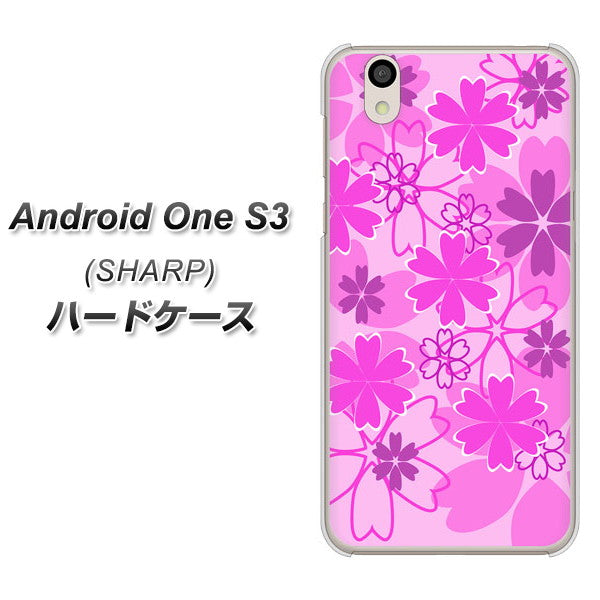 Android One S3 高画質仕上げ 背面印刷 ハードケース【VA961 重なり合う花　ピンク】