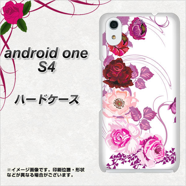 Android One S4 高画質仕上げ 背面印刷 ハードケース【116 ６月のバラ】