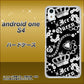 Android One S4 高画質仕上げ 背面印刷 ハードケース【187 ゴージャス クラウン】