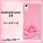 Android One S4 高画質仕上げ 背面印刷 ハードケース【401 ピンクのバラ】