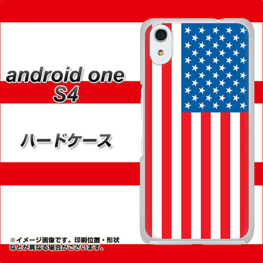 Android One S4 高画質仕上げ 背面印刷 ハードケース【659 アメリカ】