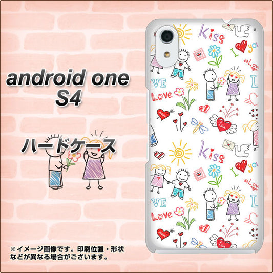 Android One S4 高画質仕上げ 背面印刷 ハードケース【710 カップル】