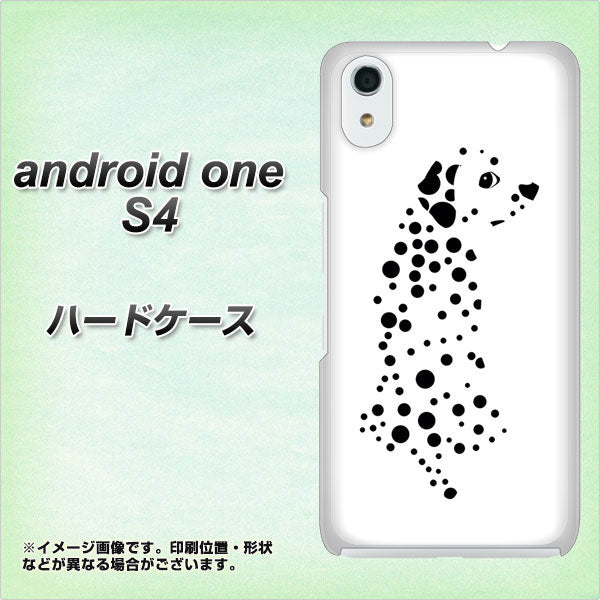 Android One S4 高画質仕上げ 背面印刷 ハードケース【1038 振り向くダルメシアン（WH）】