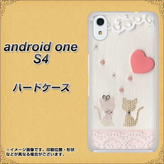 Android One S4 高画質仕上げ 背面印刷 ハードケース【1104 クラフト写真ネコ（ハートM）】