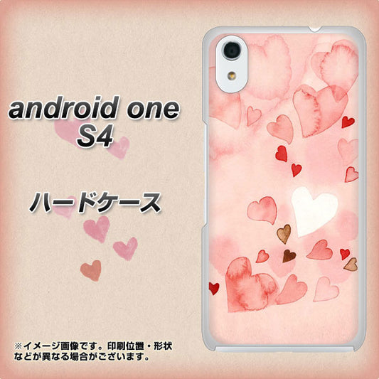 Android One S4 高画質仕上げ 背面印刷 ハードケース【1125 ハートの和紙】