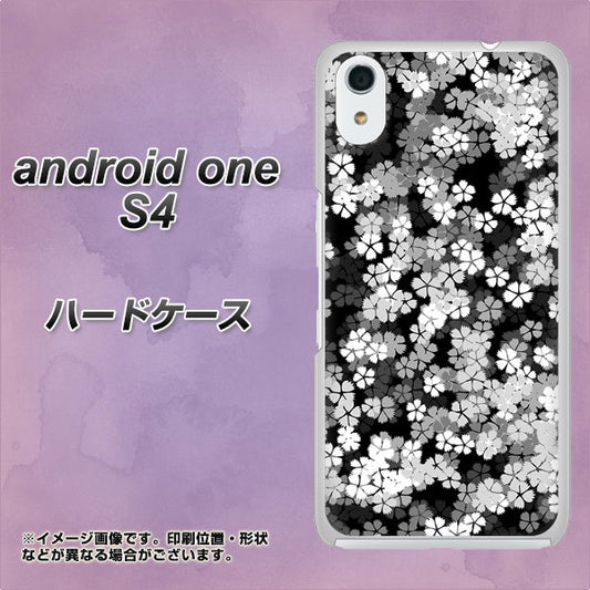 Android One S4 高画質仕上げ 背面印刷 ハードケース【1332 夜桜】