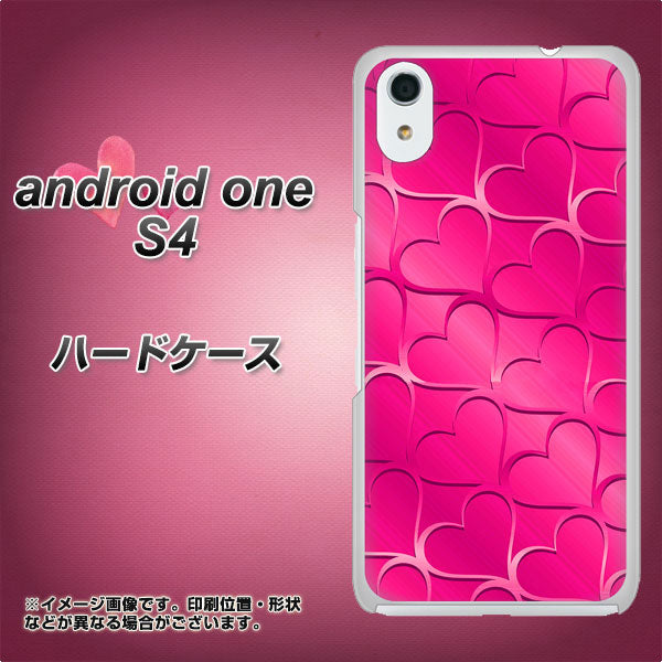 Android One S4 高画質仕上げ 背面印刷 ハードケース【1347 かくれハート（ショッキングピンク）】