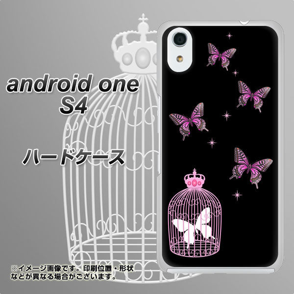 Android One S4 高画質仕上げ 背面印刷 ハードケース【AG811 蝶の王冠鳥かご（黒×ピンク）】
