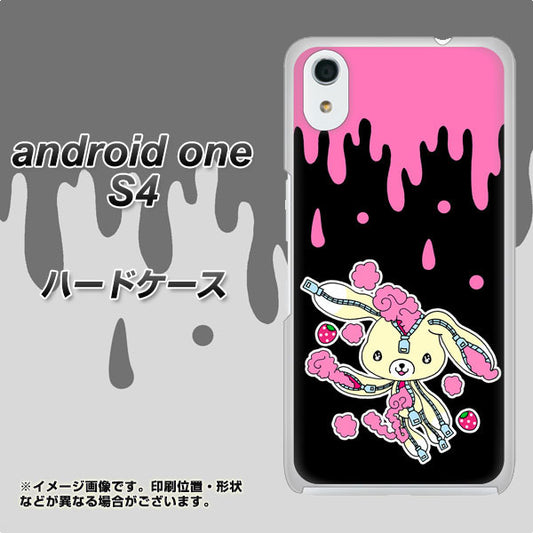 Android One S4 高画質仕上げ 背面印刷 ハードケース【AG814 ジッパーうさぎのジッピョン（黒×ピンク）】