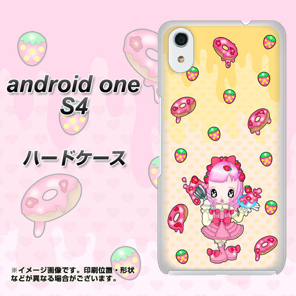 Android One S4 高画質仕上げ 背面印刷 ハードケース【AG815 ストロベリードーナツ（水玉黄）】