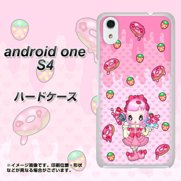 Android One S4 高画質仕上げ 背面印刷 ハードケース【AG816 ストロベリードーナツ（水玉ピンク）】
