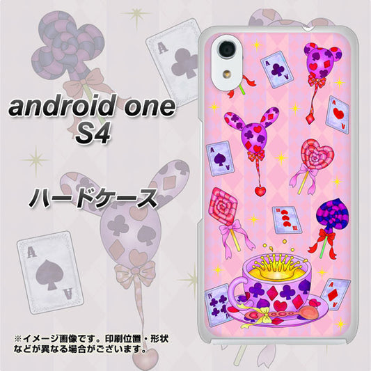 Android One S4 高画質仕上げ 背面印刷 ハードケース【AG817 トランプティー（ピンク）】