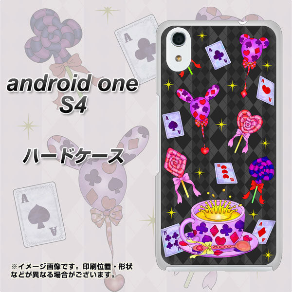 Android One S4 高画質仕上げ 背面印刷 ハードケース【AG818 トランプティー（黒）】