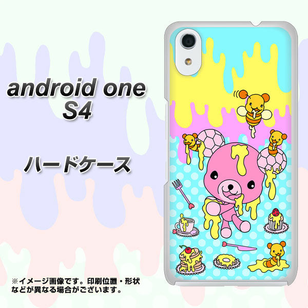 Android One S4 高画質仕上げ 背面印刷 ハードケース【AG821 ハニベア（水玉水色）】