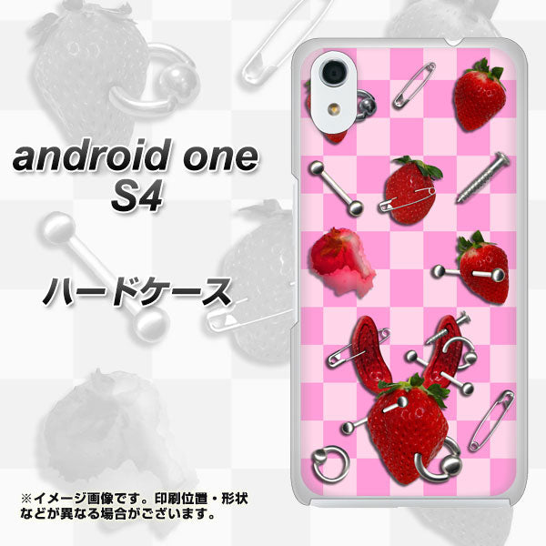Android One S4 高画質仕上げ 背面印刷 ハードケース【AG832 苺パンク（ピンク）】