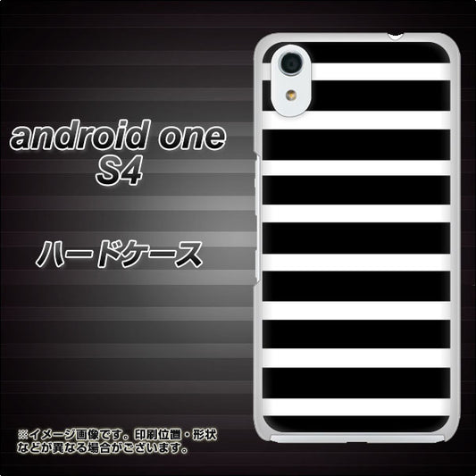Android One S4 高画質仕上げ 背面印刷 ハードケース【EK879 ボーダーブラック（L）】
