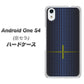 Android One S4 高画質仕上げ 背面印刷 ハードケース【IB907  グラデーションドット】