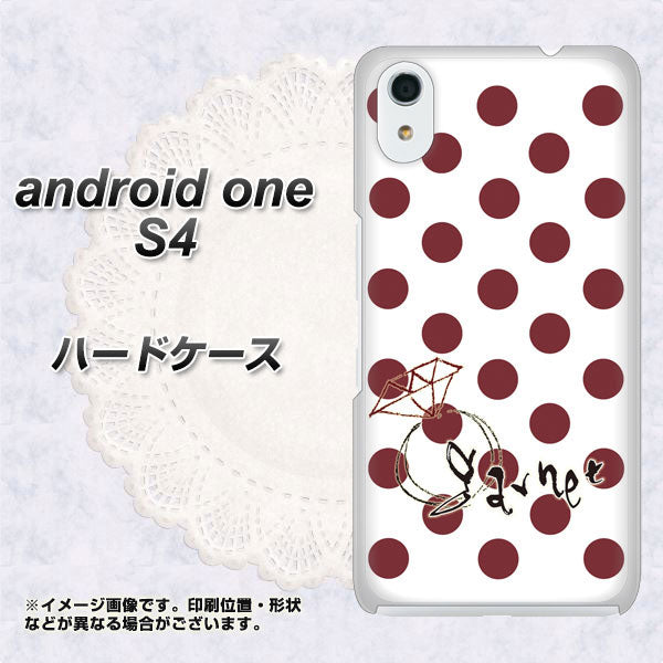 Android One S4 高画質仕上げ 背面印刷 ハードケース【OE810 1月ガーネット】