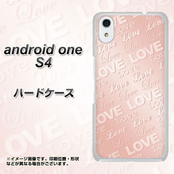 Android One S4 高画質仕上げ 背面印刷 ハードケース【SC841 エンボス風LOVEリンク（ローズピンク）】