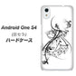 Android One S4 高画質仕上げ 背面印刷 ハードケース【VA832 パンサーと美女】