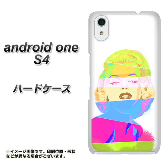 Android One S4 高画質仕上げ 背面印刷 ハードケース【YJ208 マリリンモンローデザイン（A）】