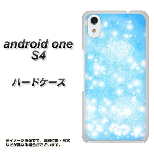 Android One S4 高画質仕上げ 背面印刷 ハードケース【YJ289 デザインブルー】