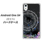 Android One S4 高画質仕上げ 背面印刷 ハードケース【YJ330 魔法陣猫　キラキラ 黒猫】