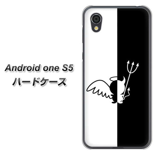 Android One S5 高画質仕上げ 背面印刷 ハードケース【027 ハーフデビット】