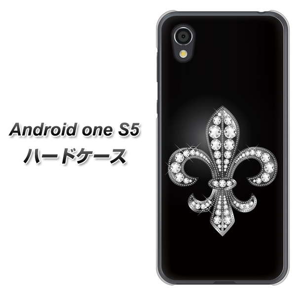 Android One S5 高画質仕上げ 背面印刷 ハードケース【042 ラインストーン風の印刷ゴージャスユリ】