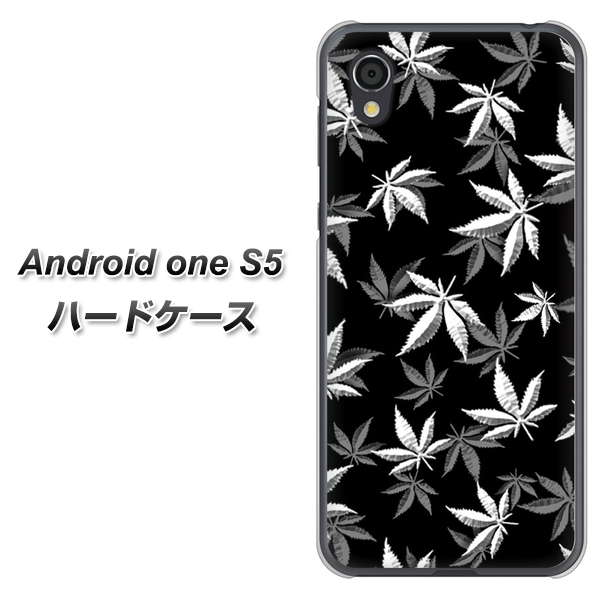 Android One S5 高画質仕上げ 背面印刷 ハードケース【064 モノトーン大麻ブラック】