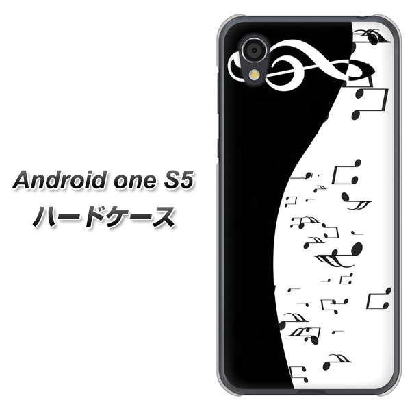 Android One S5 高画質仕上げ 背面印刷 ハードケース【114 モノトーンのリズム】