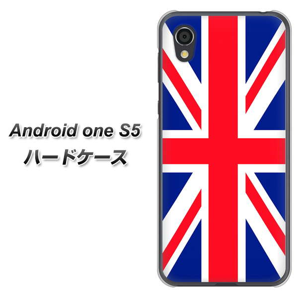 Android One S5 高画質仕上げ 背面印刷 ハードケース【200 イギリス (ユニオン・ジャック）】