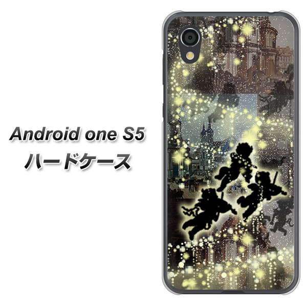 Android One S5 高画質仕上げ 背面印刷 ハードケース【253 天使の音楽隊】