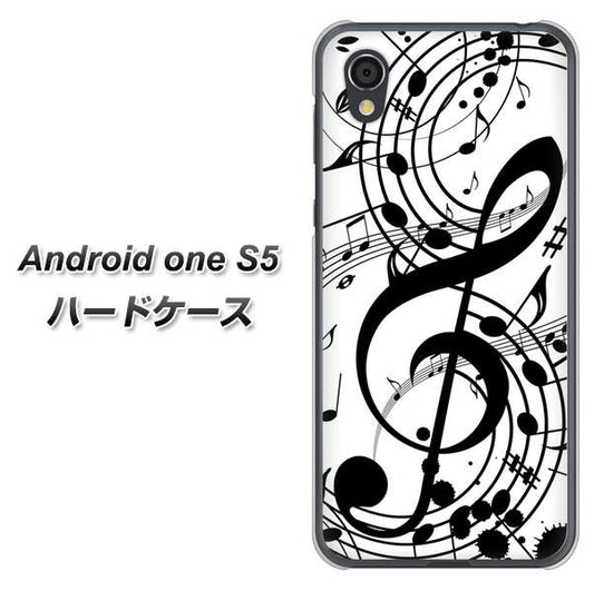 Android One S5 高画質仕上げ 背面印刷 ハードケース【260 あふれる音符】