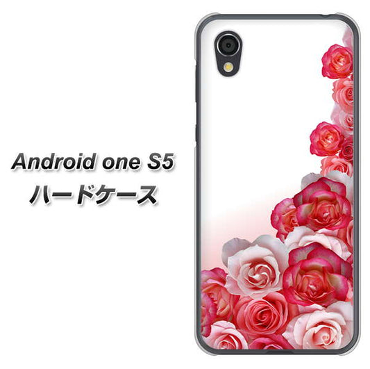 Android One S5 高画質仕上げ 背面印刷 ハードケース【299 薔薇の壁】